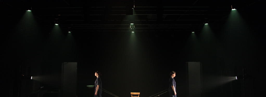 Photograph from Control Signal - lighting design by Marty Langthorne