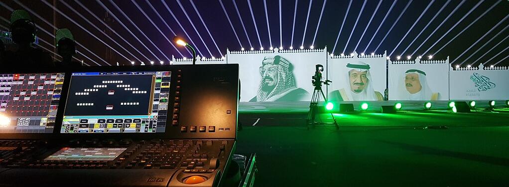 Photograph from National Day Festival - lighting design by kholyman