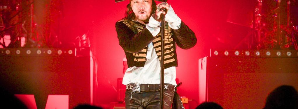 Photograph from ADAM ANT Kings of the Wild Frontier 2016 Tour - lighting design by Pete Watts